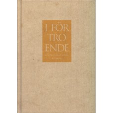 Lundgren/Sandahl: I förtroende - förtroendevaldas bönbok Lundgren/Sandahl: I förtroende - förtroendevaldas bönbok