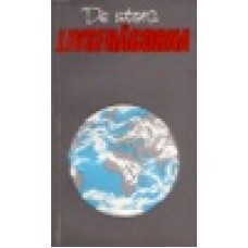 Smeds, Medefjord m.fl. : De stora livsfrågorna Smeds, Medefjord m.fl. : De stora livsfrågorna