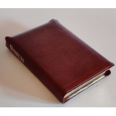 Bibel 1917/1981 fiberskinn - brun