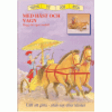 Johnston, Damian : Med häst och vagn (tryck o bygg)