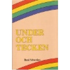 Sebastian, Rani : Under och tecken Sebastian, Rani : Under och tecken