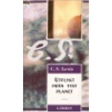 Lewis, C.S. : Utflykt från tyst planet