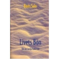 Salo, Boris : Livets bön (om Fader vår) Salo, Boris : Livets bön (om Fader vår)