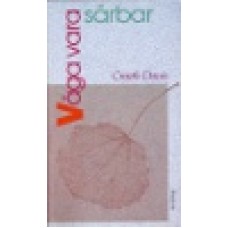 Davis, Creath : Våga vara sårbar Davis, Creath : Våga vara sårbar