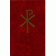 Rosendahl, Gunnar : Askes och mystik Rosendahl, Gunnar : Askes och mystik