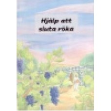 Wallgren, Peter & Madeleine : Hjälp att sluta röka