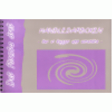 Neighbour, Ralph W.,Jr : Handledarboken Neighbour, Ralph W.,Jr : Handledarboken