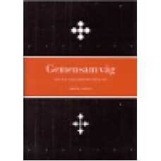 Erixon, Björne : Gemensam väg Erixon, Björne : Gemensam väg