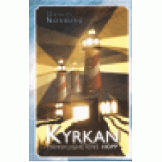 Norburg, Daniel : Kyrkan - mänsklighetens hopp Norburg, Daniel : Kyrkan - mänsklighetens hopp