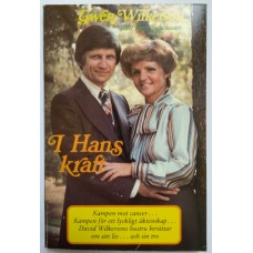 Wilkerson, Gwen : I Hans kraft
