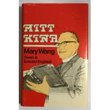Wang Mary : Mitt Kina