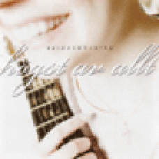 Erik och Ulrika : Högst av allt