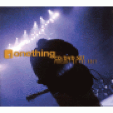Various - Onething : Pursuit of the holy (CD + DVD)