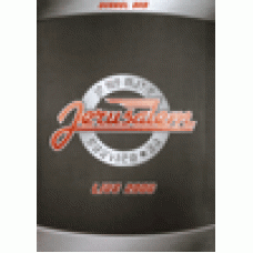 Jerusalem : Live 2006 - In His majesty´s service Jerusalem : Live 2006 - In His majesty´s service